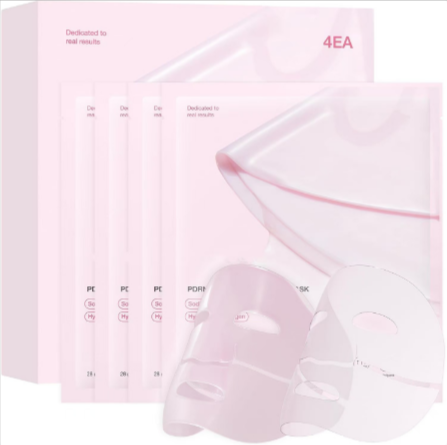 Collagen Facial Mask